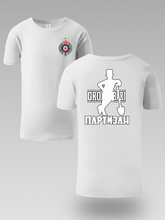 Djeca Partizan Majica – Mali Grobari, Velika Ljubav 🖤🤍 - tsrm21-047d