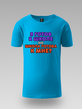 I'M READY FOR SCHOOL – DJEČIJA MAJICA - tsrm10-017r