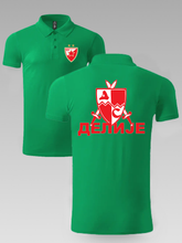 Crvena Zvezda Polo Majica – Crveno-Bijeli Stil za Svaki Dan 🔴⚪ - tsrm21-pl-055
