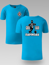 Djeca Partizan Majica – Mali Grobari, Velika Ljubav 🖤🤍 tsrm21-046d