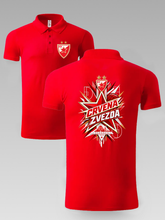 CRVENA ZVEZDA – ZVIJEZDA KOJA SE NE GASI - tsrm21-pl-030