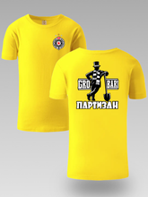 Djeca Partizan Majica – Mali Grobari, Velika Ljubav 🖤🤍 tsrm21-046d