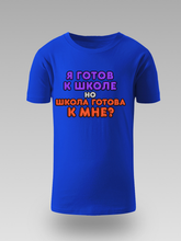 I'M READY FOR SCHOOL – DJEČIJA MAJICA - tsrm10-017r